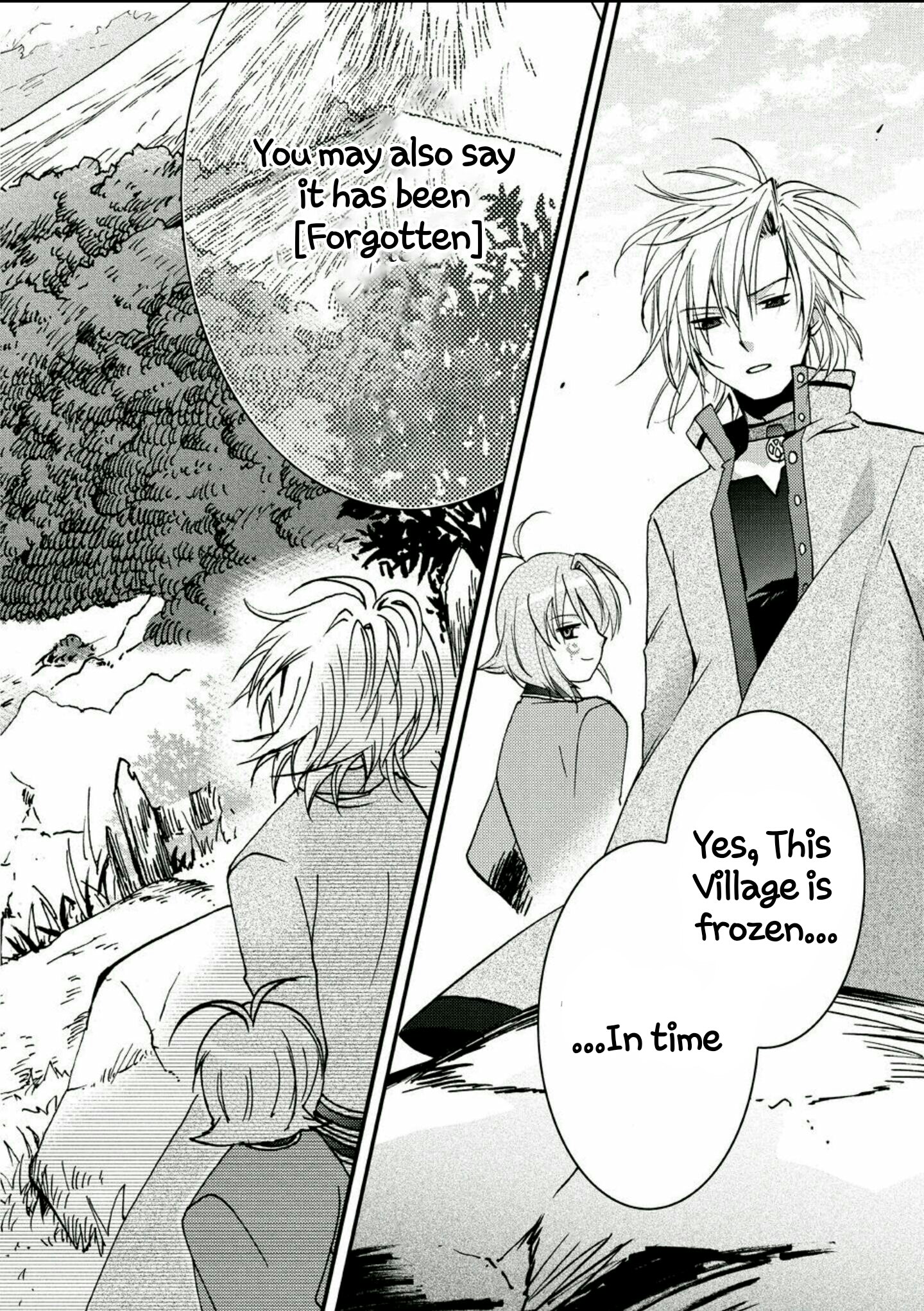 Sora no Kiseki Gaiden - Löwe Monogatari 第7页
