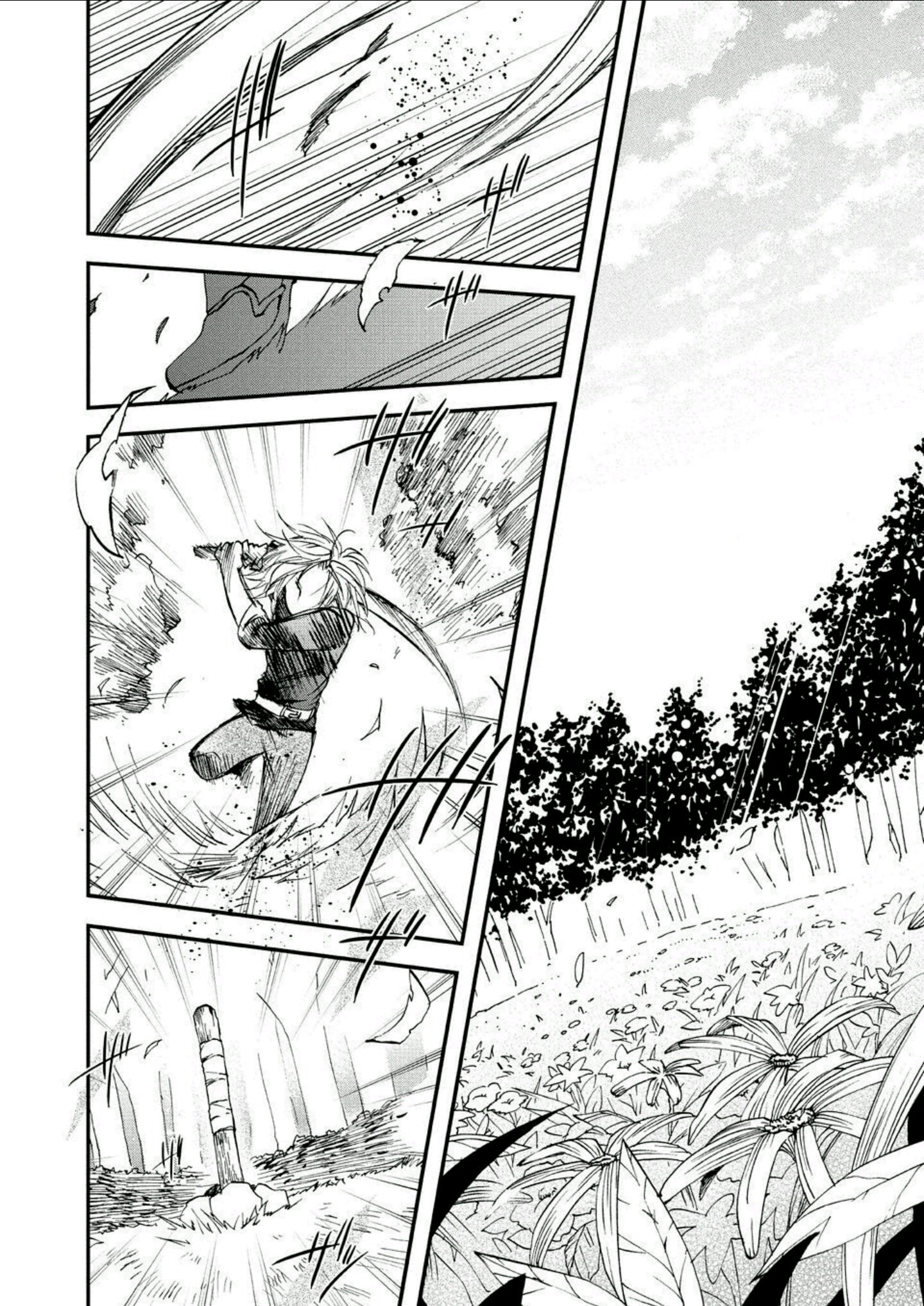 Sora no Kiseki Gaiden - Löwe Monogatari Vol. 1 Ch. 1 第9页