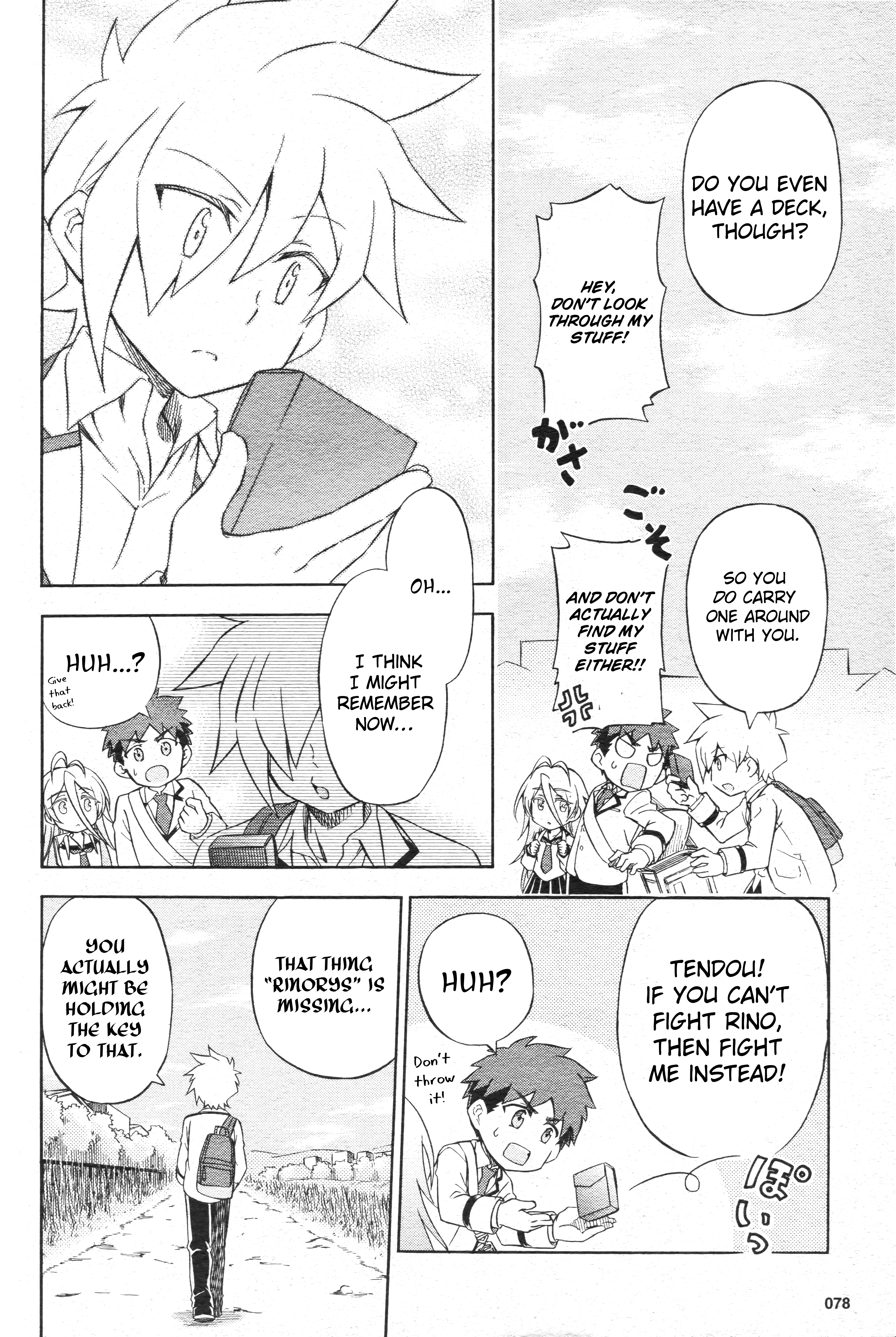 Return of the Acolyte Vol. 1 Ch. 2 第22页