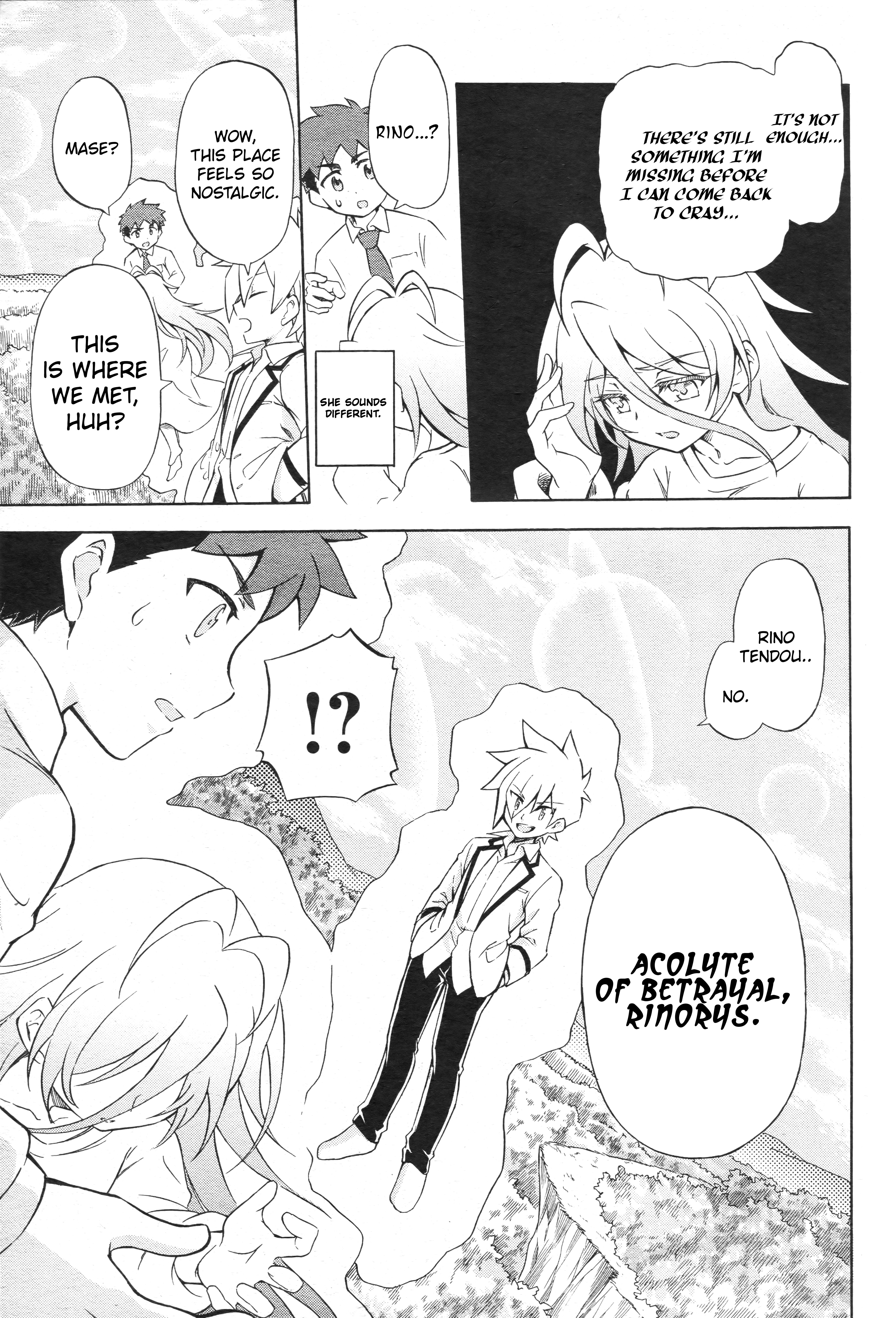 Return of the Acolyte Vol. 1 Ch. 2 第5页