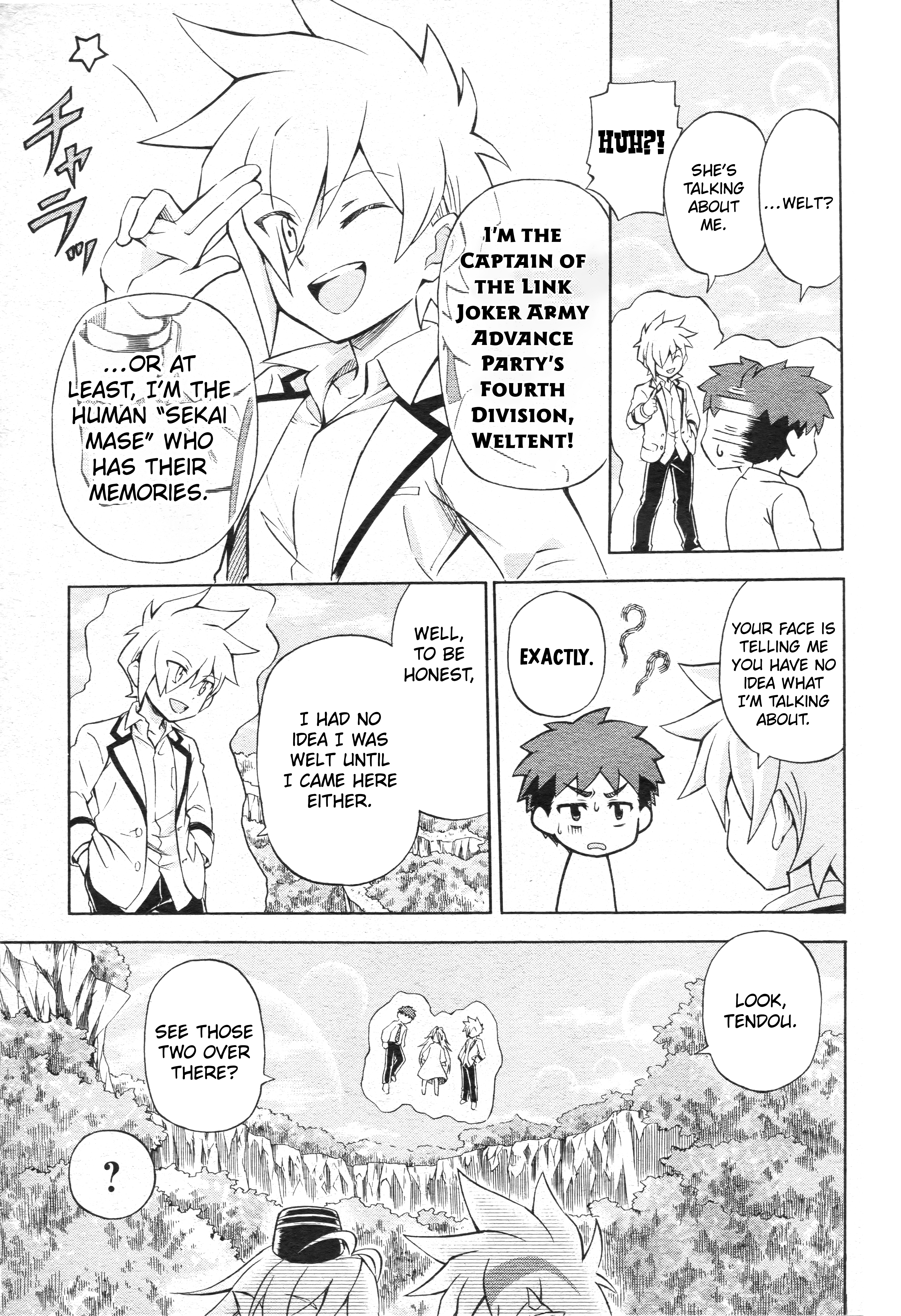 Return of the Acolyte Vol. 1 Ch. 2 第7页