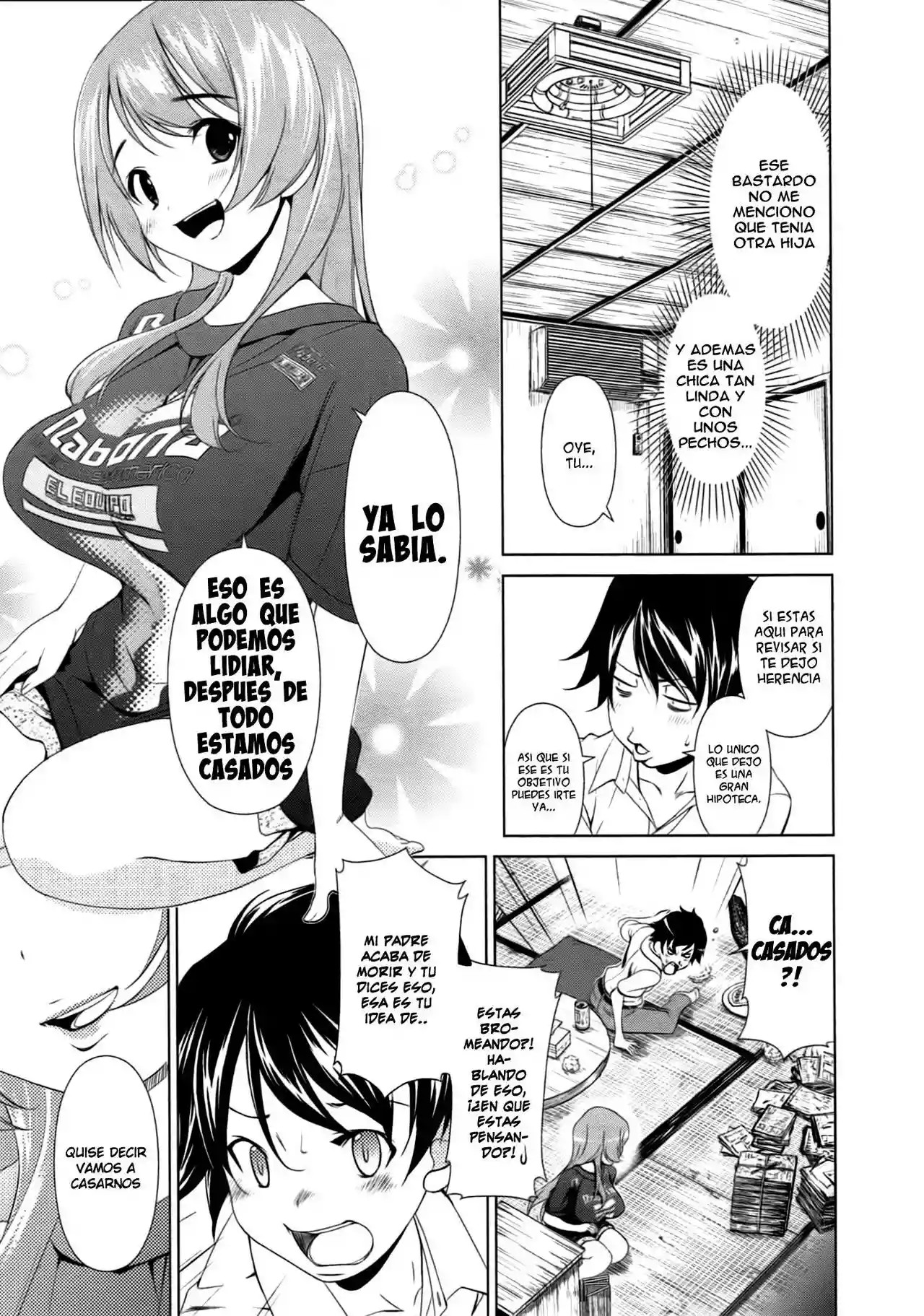 Re:Marina Vol. 1 Ch. 1 第14页