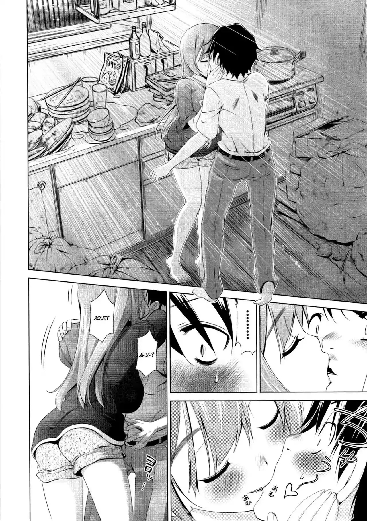 Re:Marina Vol. 1 Ch. 1 第19页