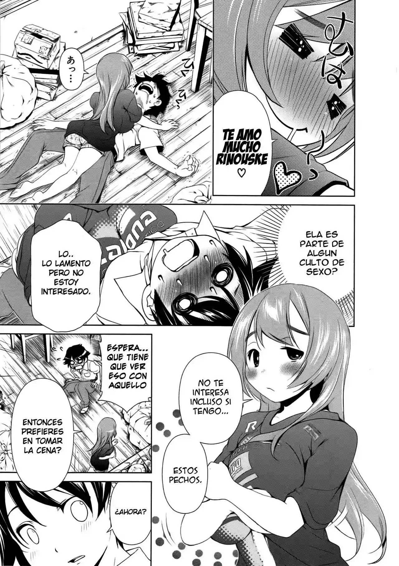 Re:Marina Vol. 1 Ch. 1 第22页