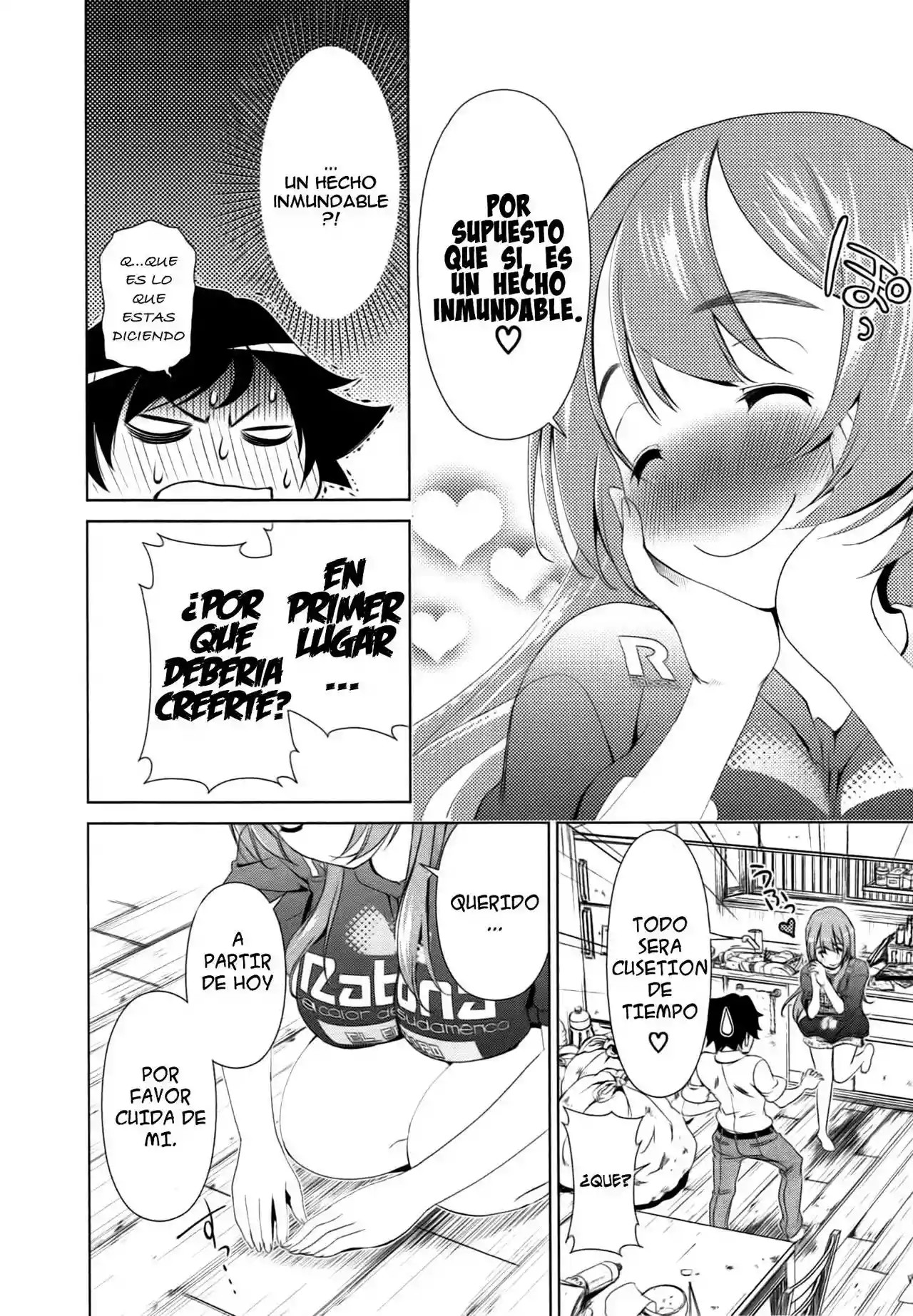 Re:Marina Vol. 1 Ch. 1 第28页