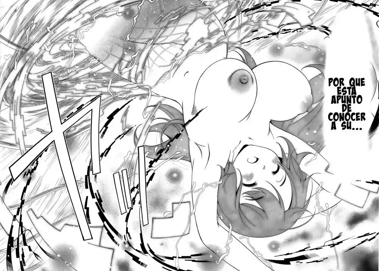 Re:Marina Vol. 1 Ch. 1 第6页