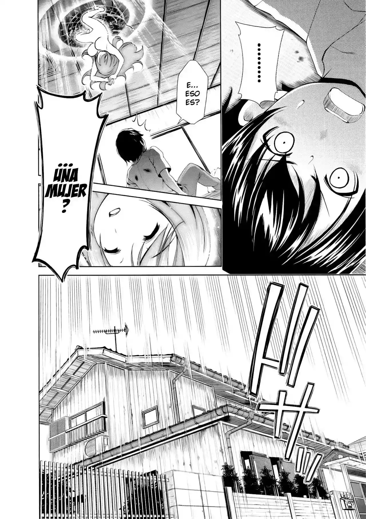 Re:Marina Vol. 1 Ch. 1 第7页