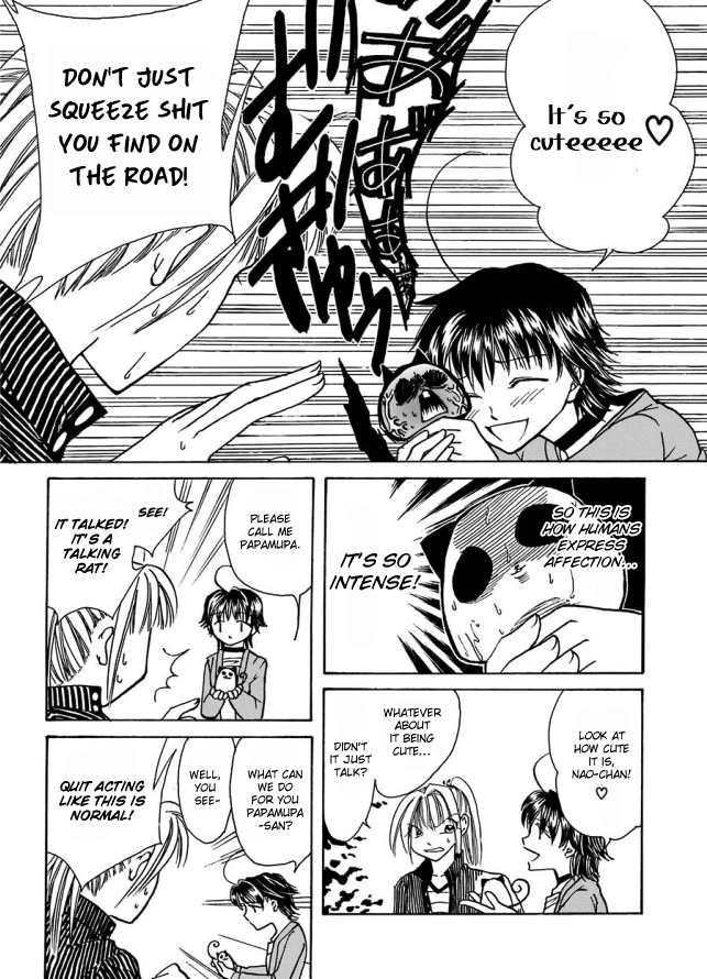 Papamupa Vol. 1 Ch. 1 第14页