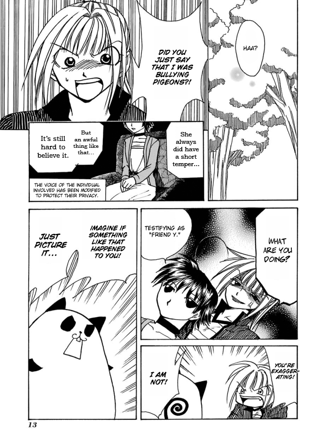 Papamupa Vol. 1 Ch. 1 第15页
