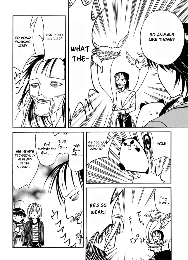 Papamupa Vol. 1 Ch. 1 第18页