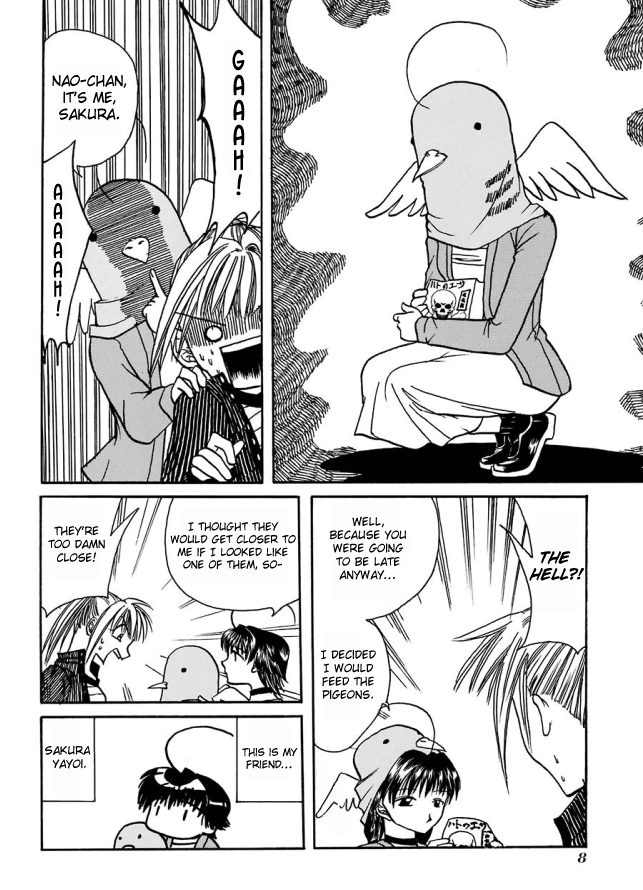 Papamupa Vol. 1 Ch. 1 第10页