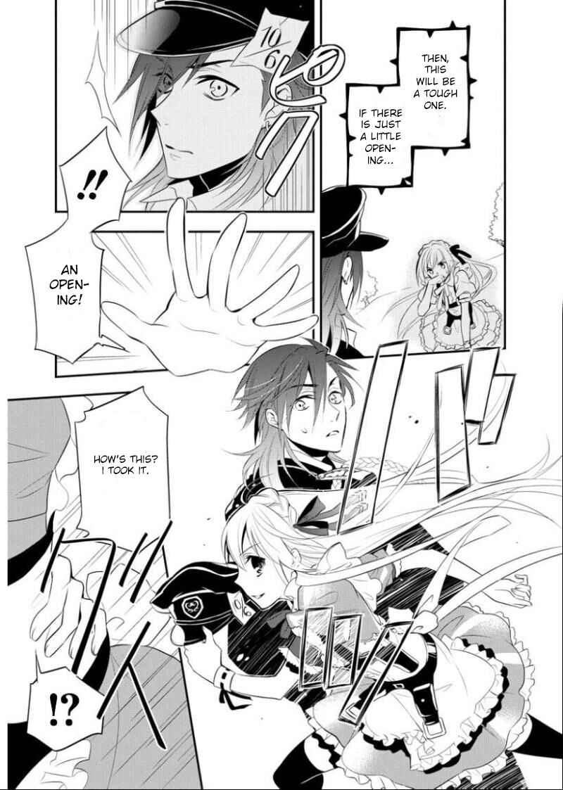 Ore Alice - Danjo Gyakuten The Hatter's Mad Song 第21页