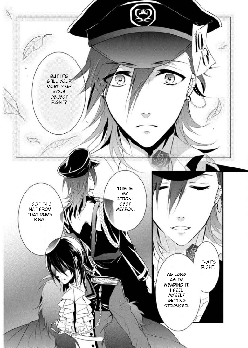 Ore Alice - Danjo Gyakuten The Hatter's Mad Song 第24页
