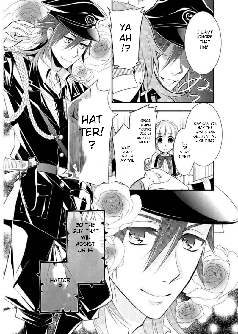 Ore Alice - Danjo Gyakuten The Hatter's Mad Song 第8页