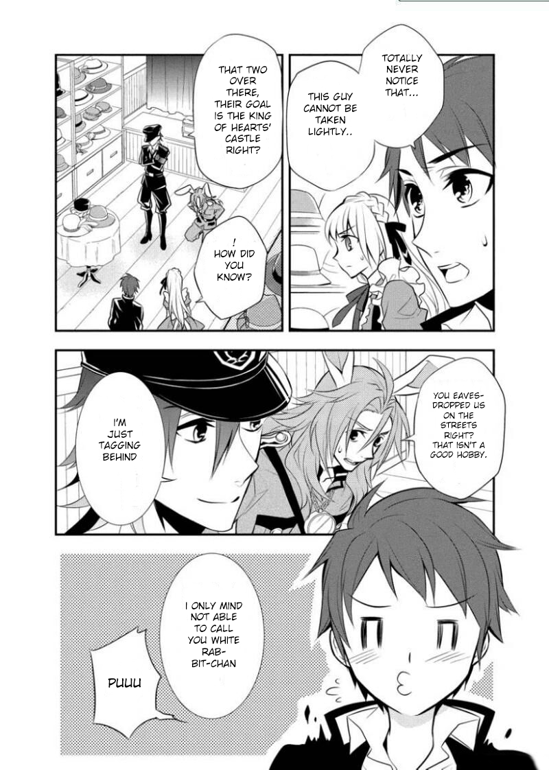 Ore Alice - Danjo Gyakuten The Hatter's Mad Song 第9页