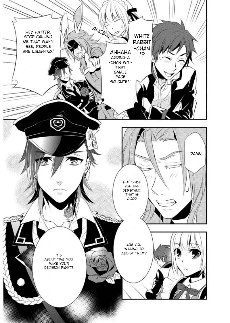 Ore Alice - Danjo Gyakuten The Hatter's Mad Song 第10页