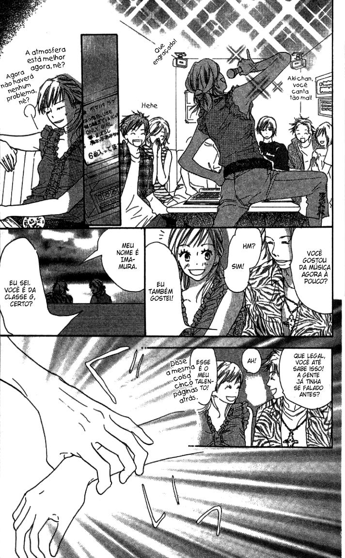 Everything for the Sake of Love Tudo por amor 第17页