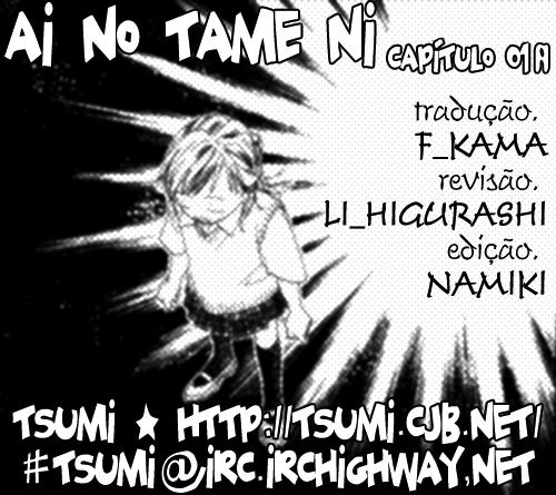 Everything for the Sake of Love Tudo por amor 第25页