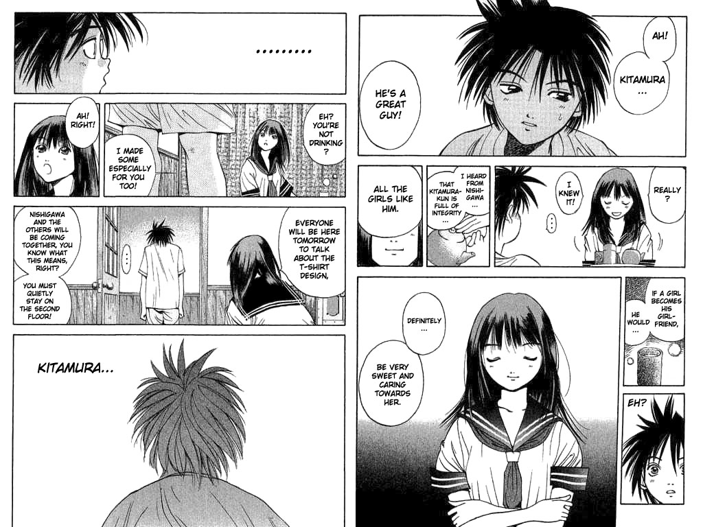 Parallel Love Harassement! 第11页