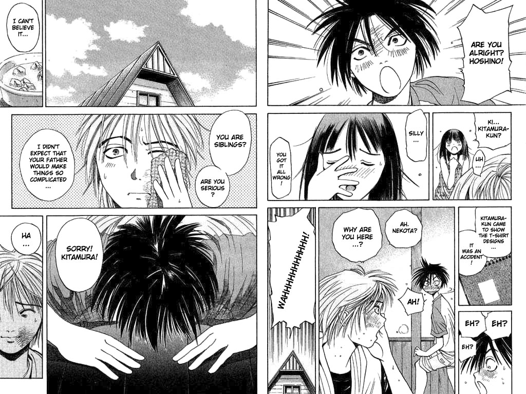 Parallel Love Harassement! 第15页