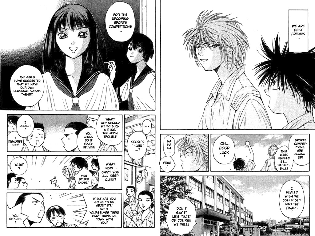 Parallel Love Harassement! 第5页