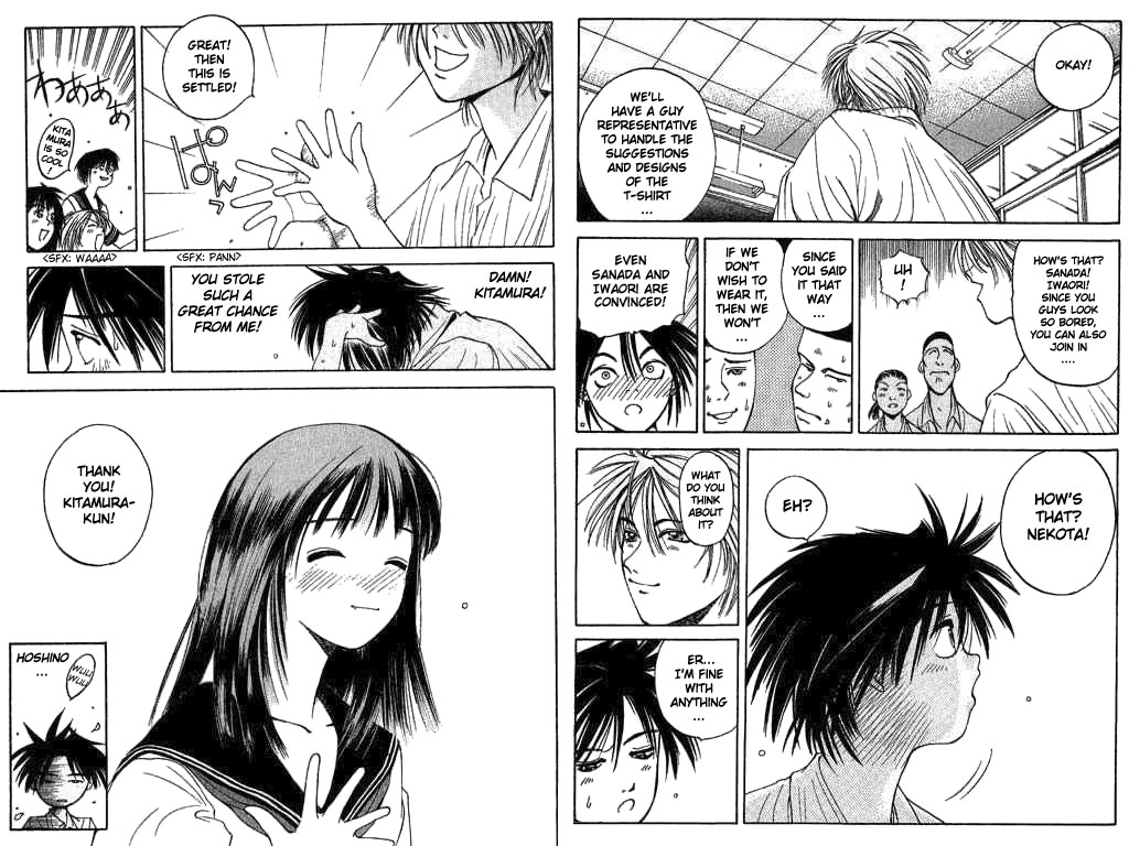 Parallel Love Harassement! 第8页