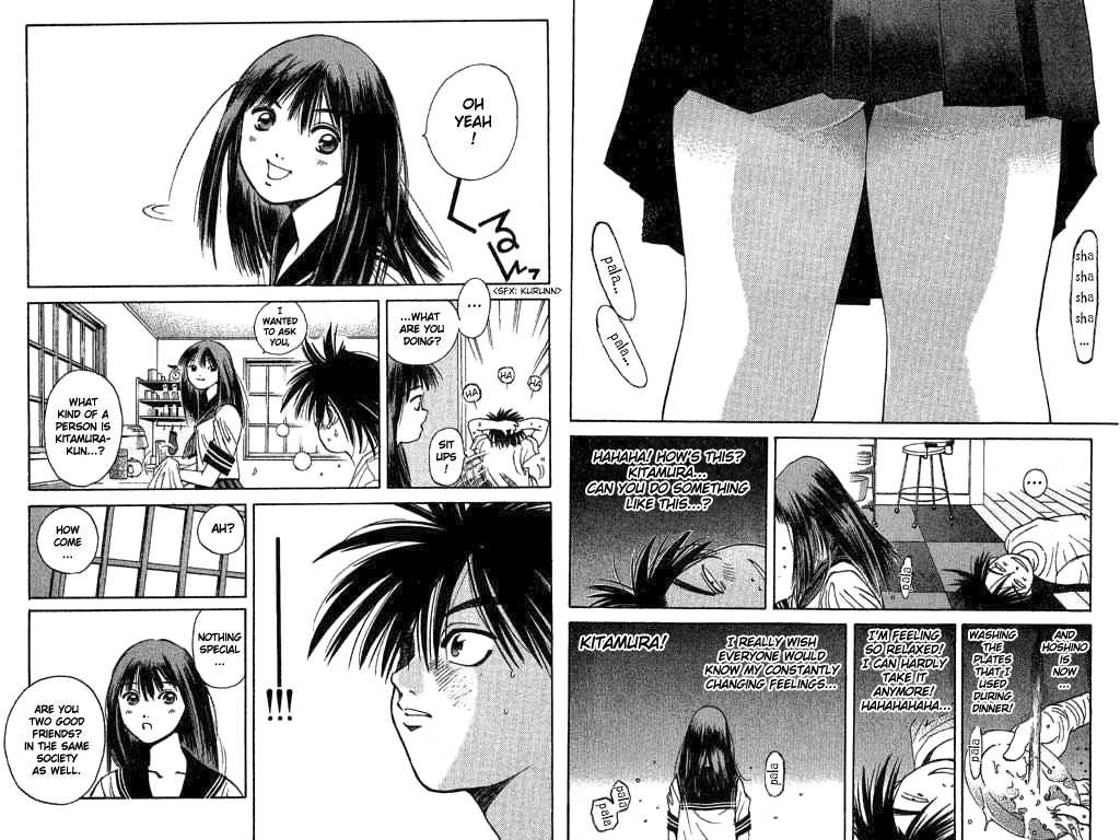 Parallel Love Harassement! 第10页