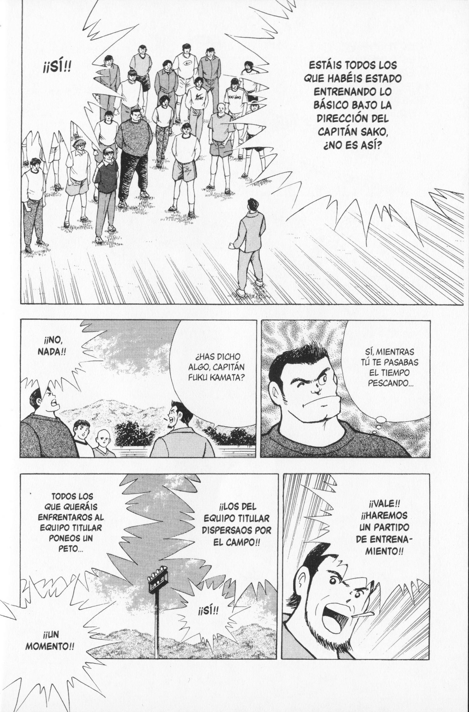Hungry Heart Comienza a Partir de Ahora 第2页