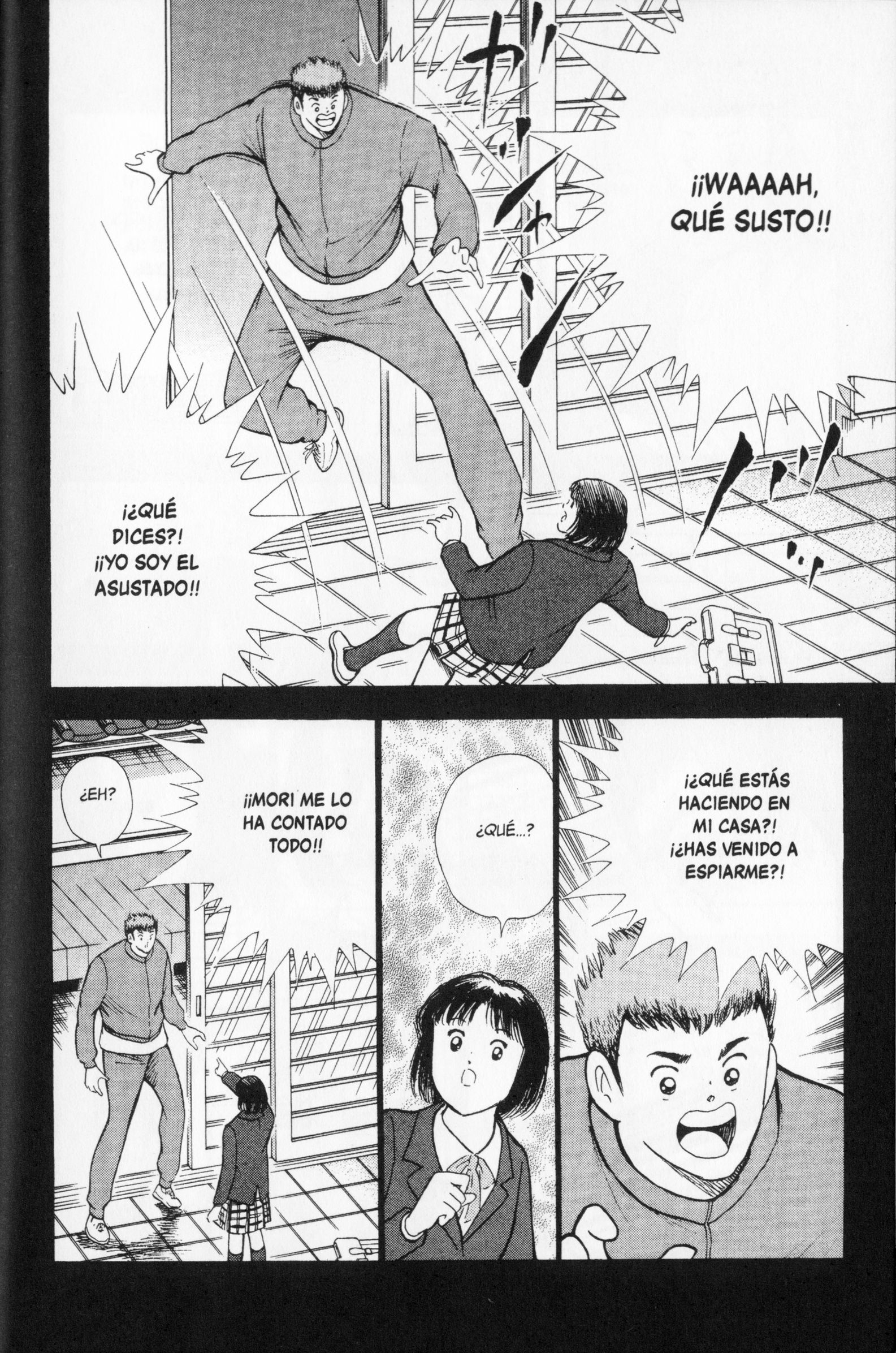 Hungry Heart Comienza a Partir de Ahora 第11页