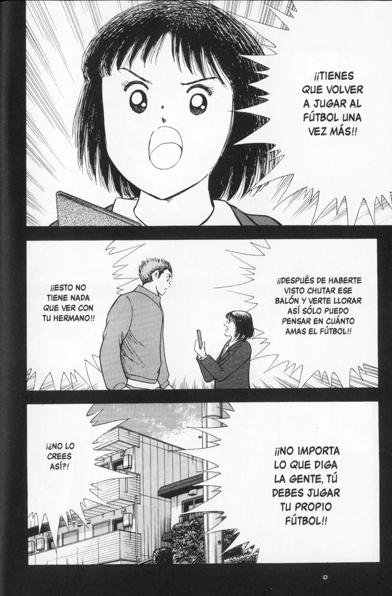 Hungry Heart Comienza a Partir de Ahora 第13页