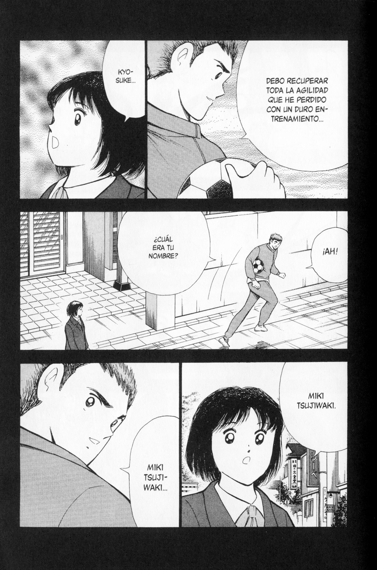 Hungry Heart Comienza a Partir de Ahora 第16页