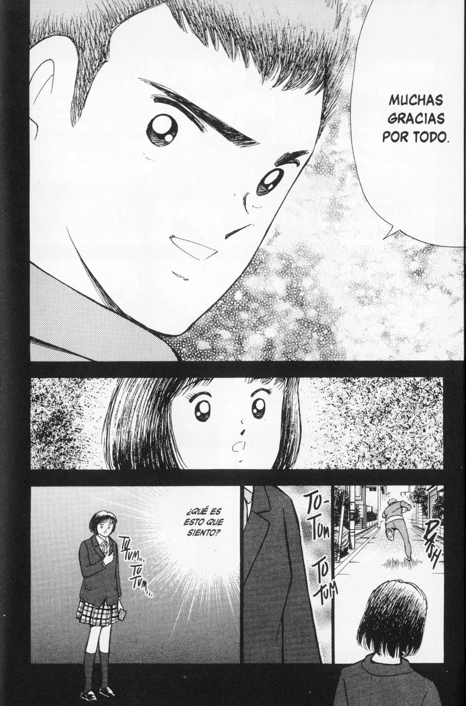Hungry Heart Comienza a Partir de Ahora 第17页