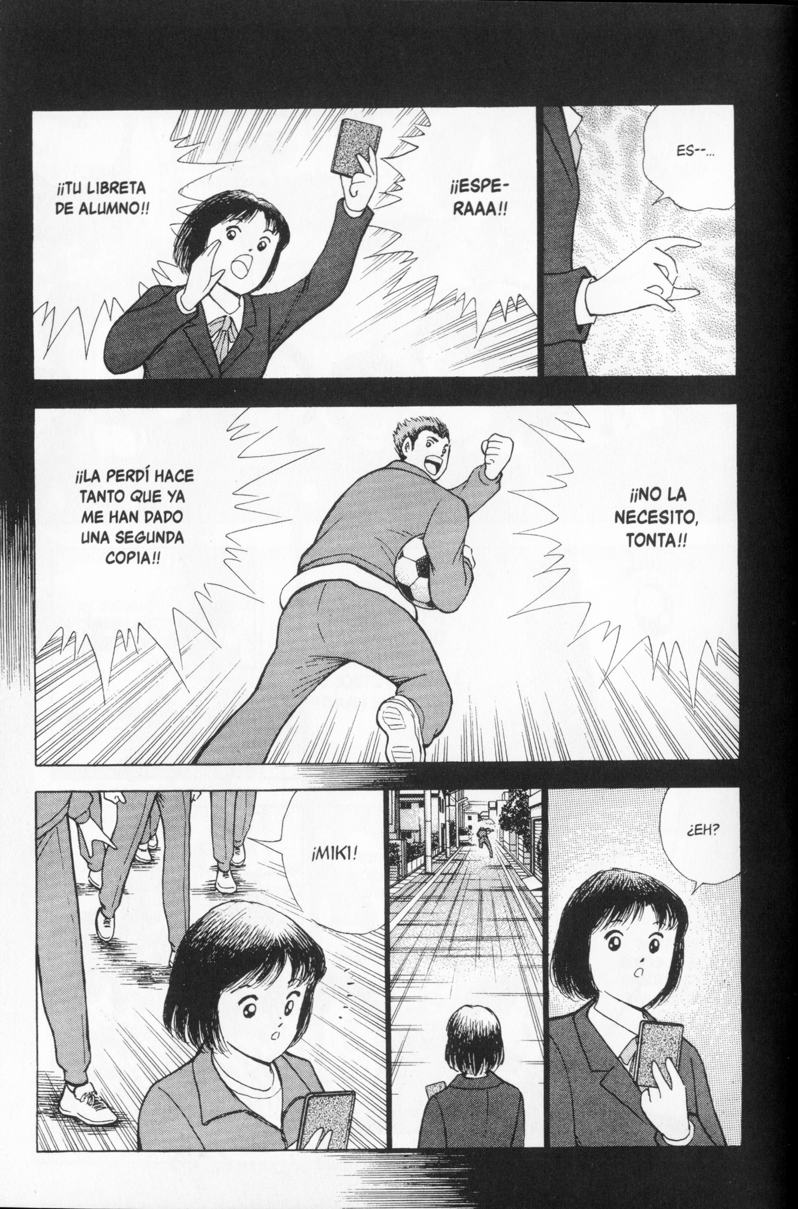 Hungry Heart Comienza a Partir de Ahora 第18页
