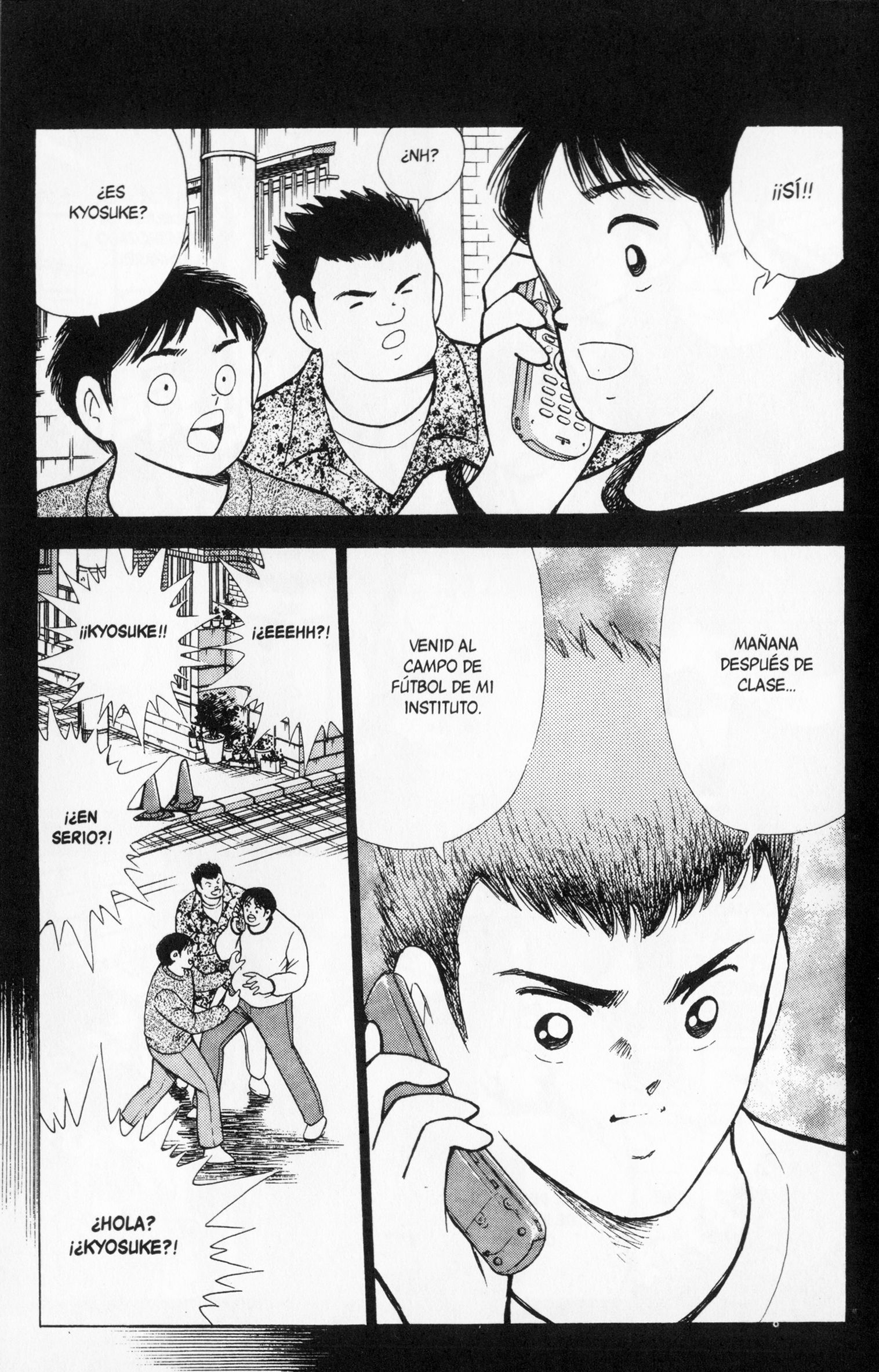 Hungry Heart Comienza a Partir de Ahora 第20页