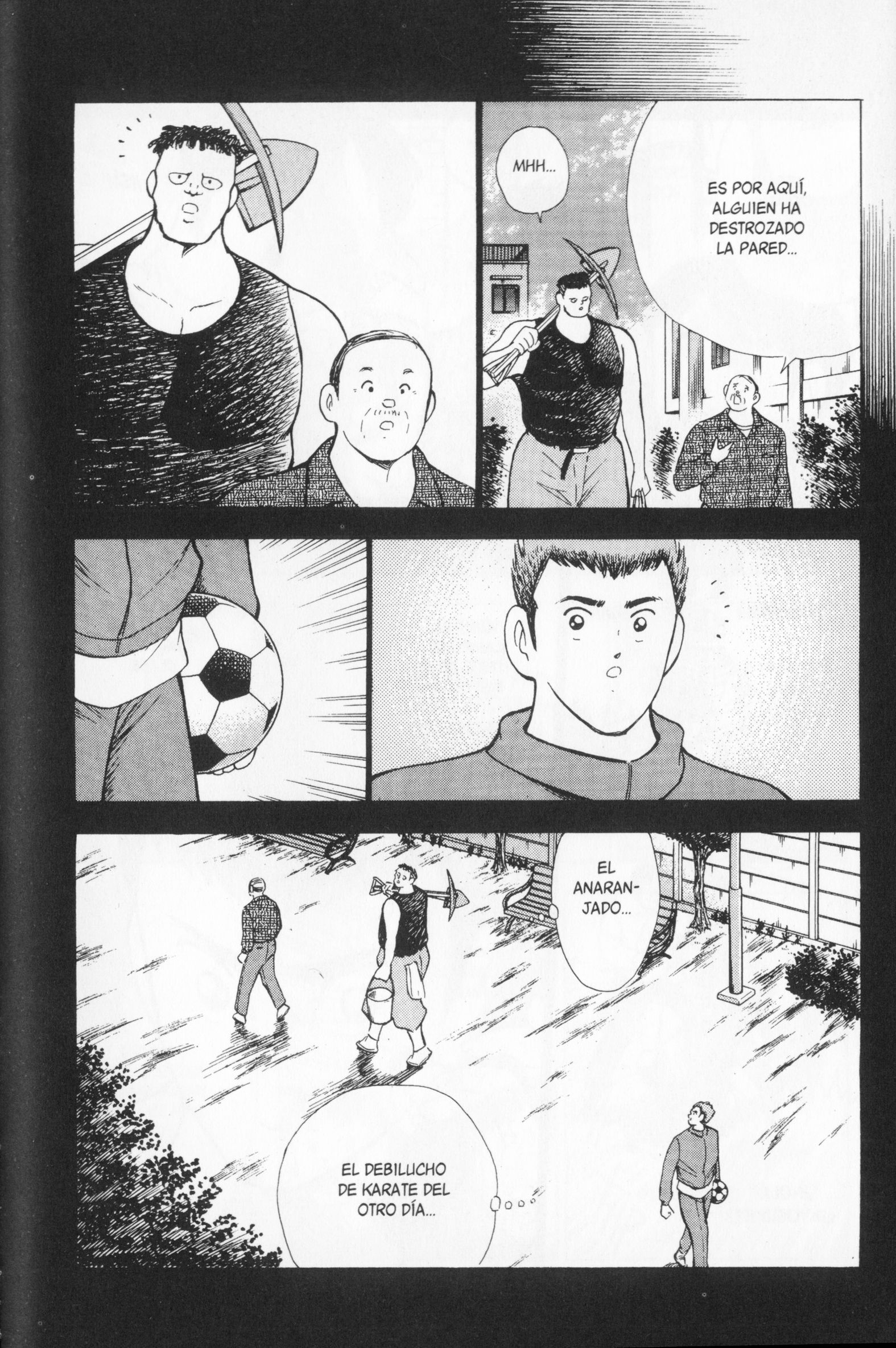Hungry Heart Comienza a Partir de Ahora 第21页