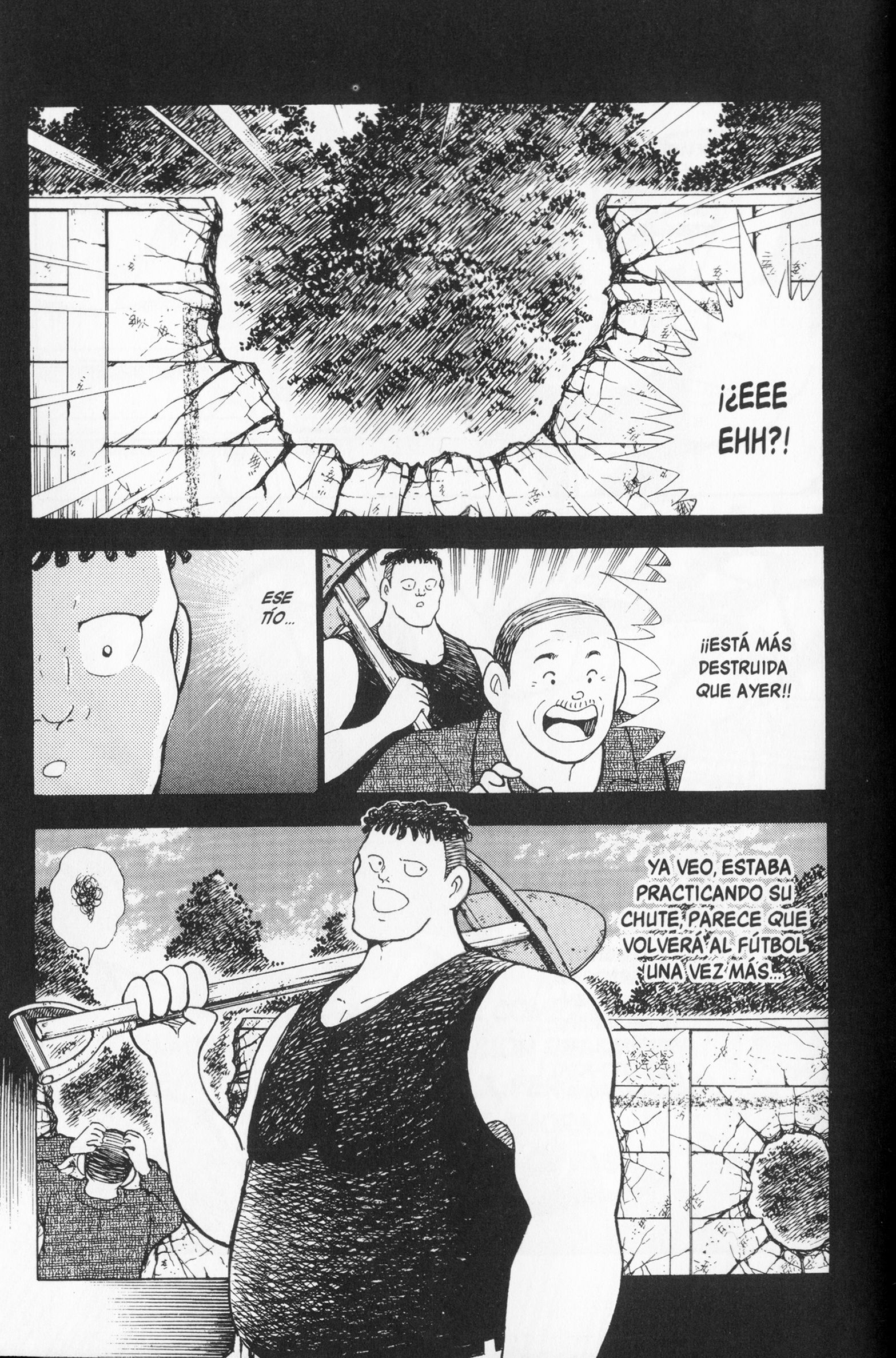 Hungry Heart Comienza a Partir de Ahora 第22页