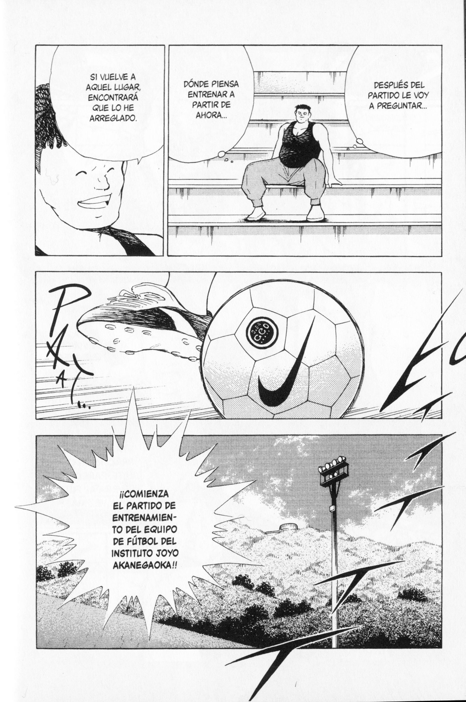 Hungry Heart Comienza a Partir de Ahora 第23页