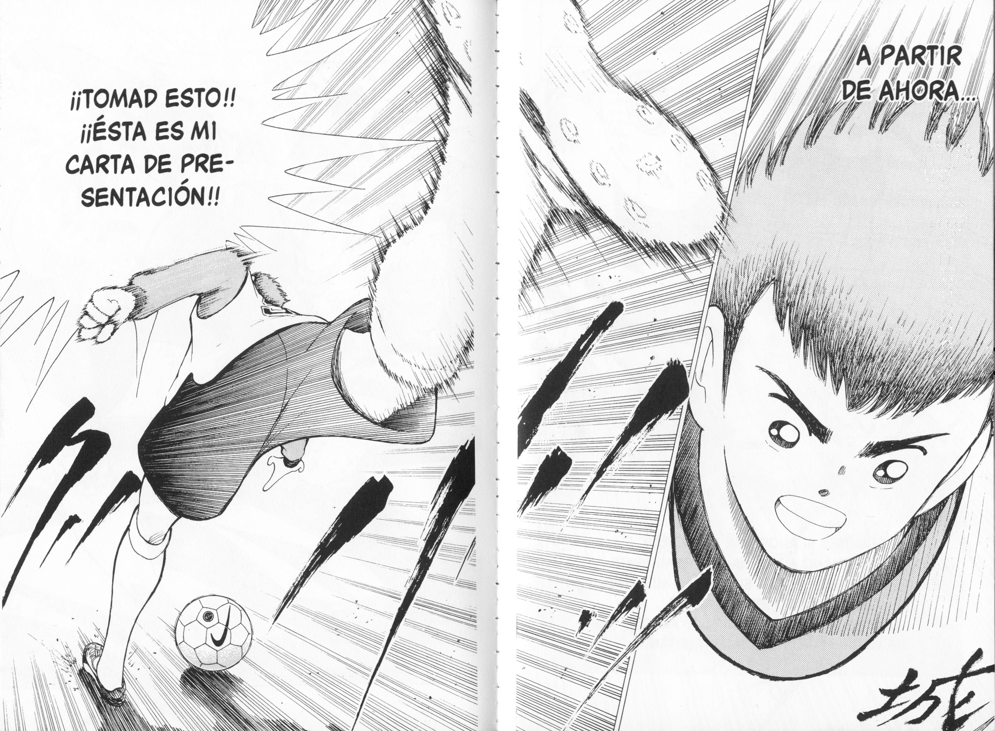 Hungry Heart Comienza a Partir de Ahora 第25页