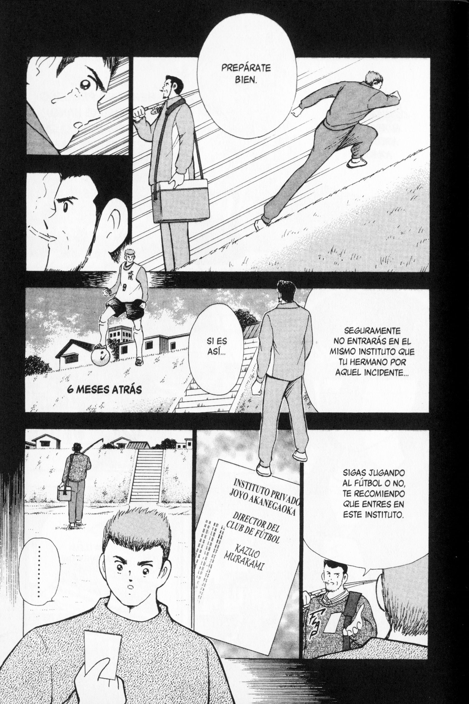 Hungry Heart Comienza a Partir de Ahora 第8页