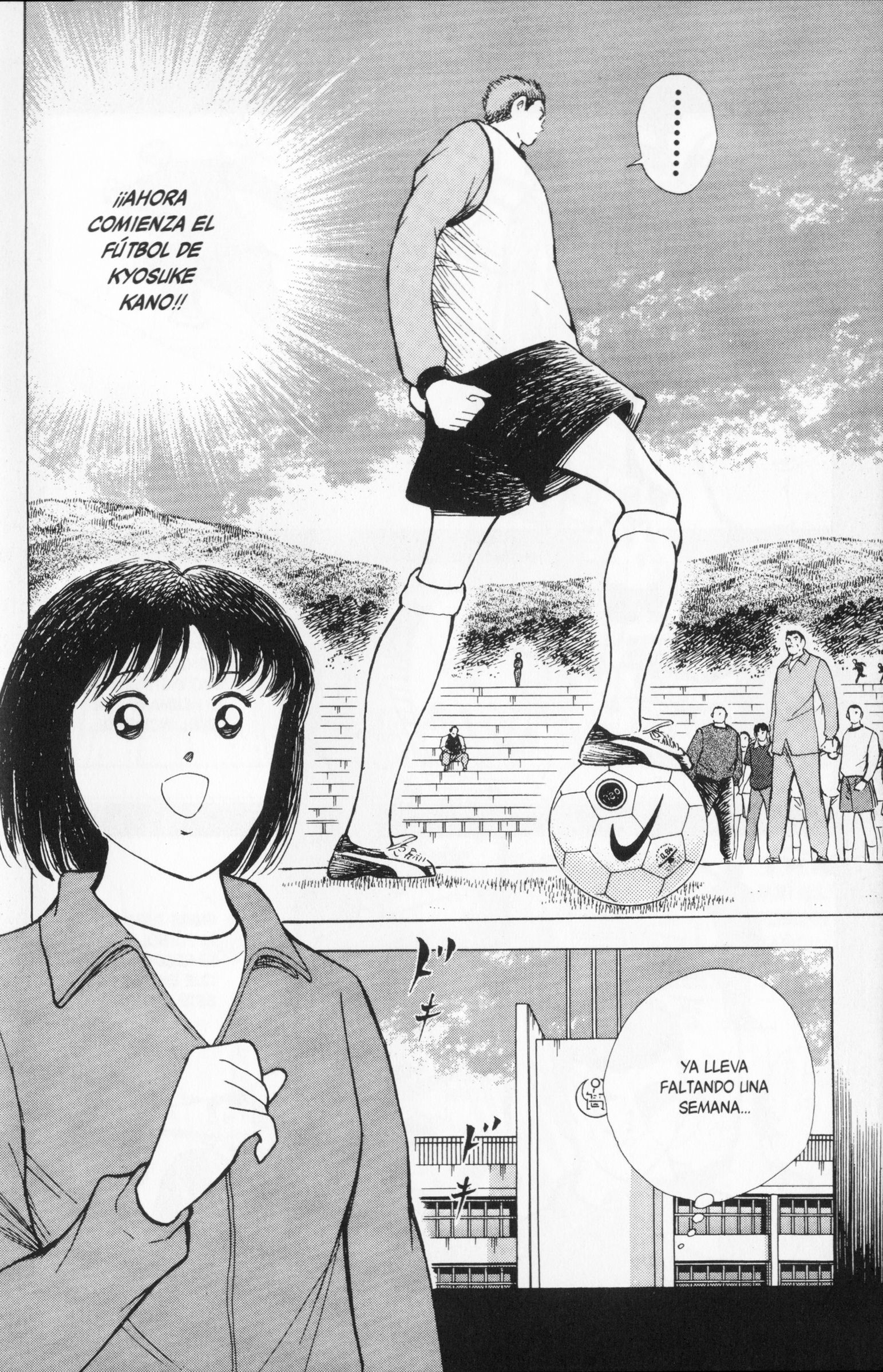 Hungry Heart Comienza a Partir de Ahora 第9页