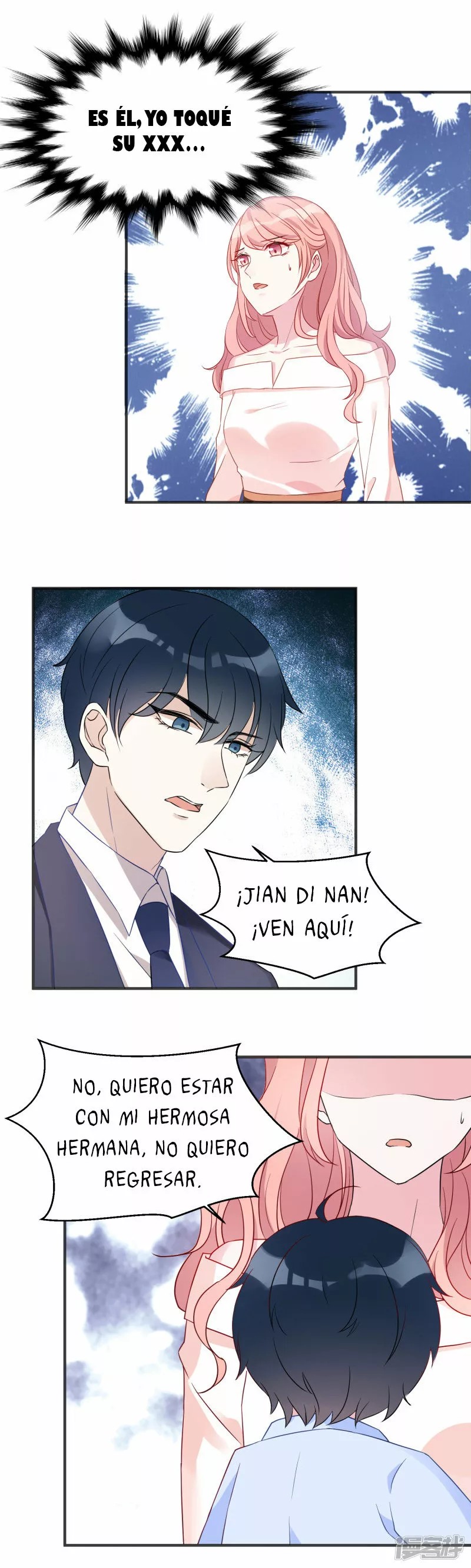 Like Husband, Like Son Ch. 3 第16页
