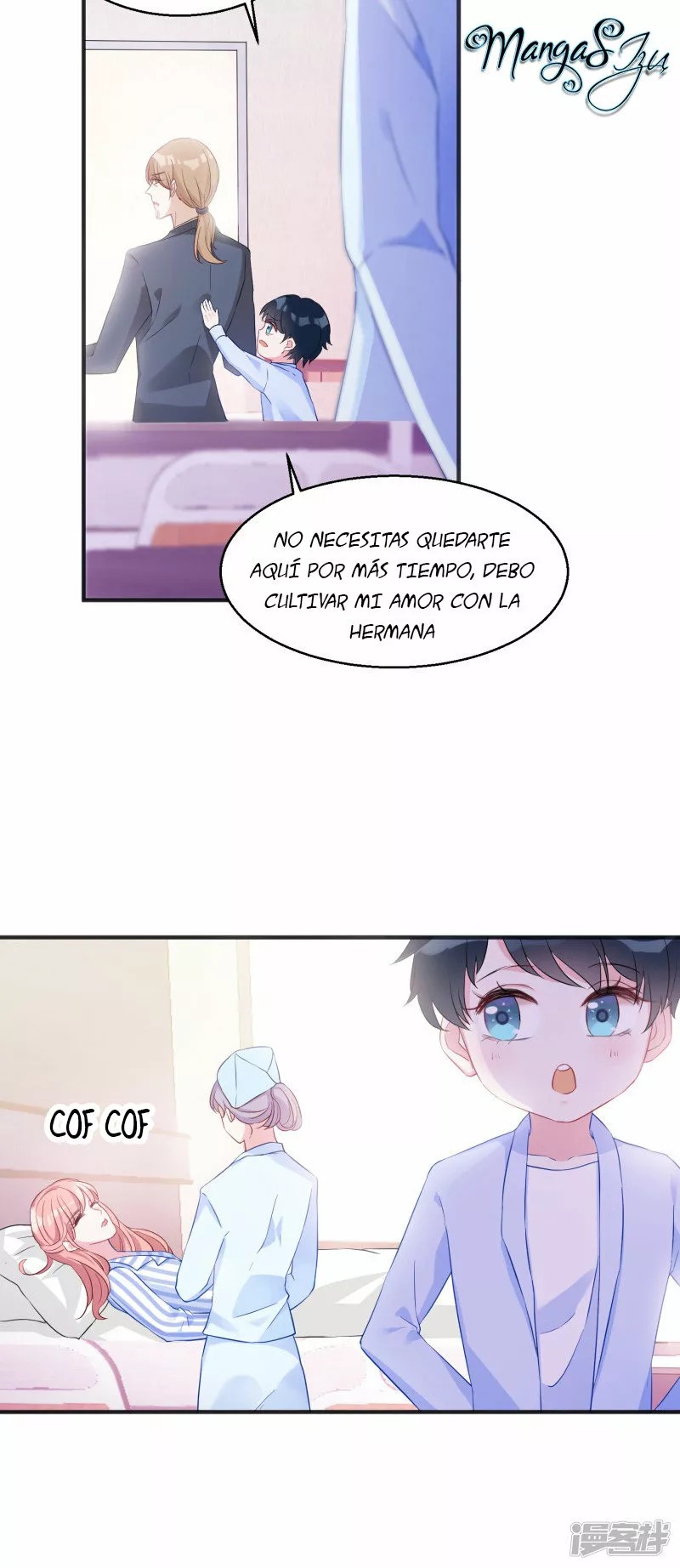 Like Husband, Like Son Ch. 3 第3页