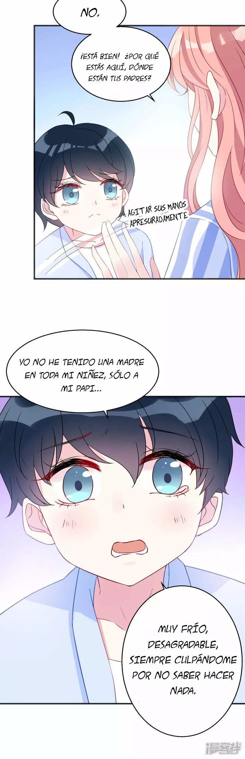 Like Husband, Like Son Ch. 3 第8页
