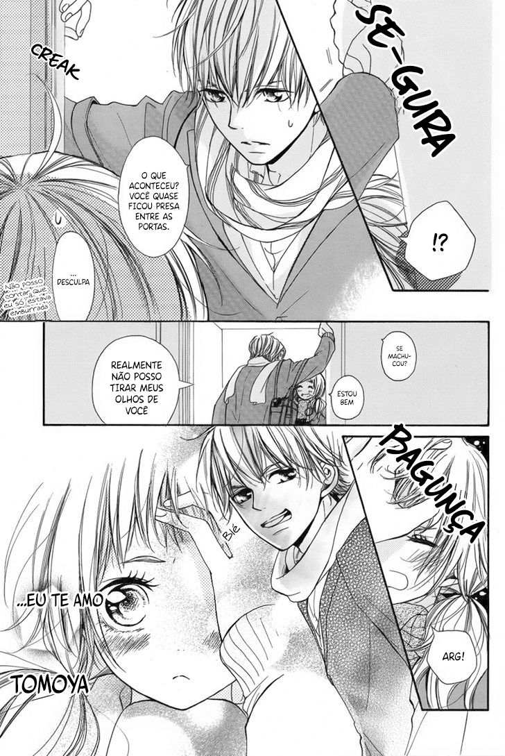 Christmas no Mahou 第6页