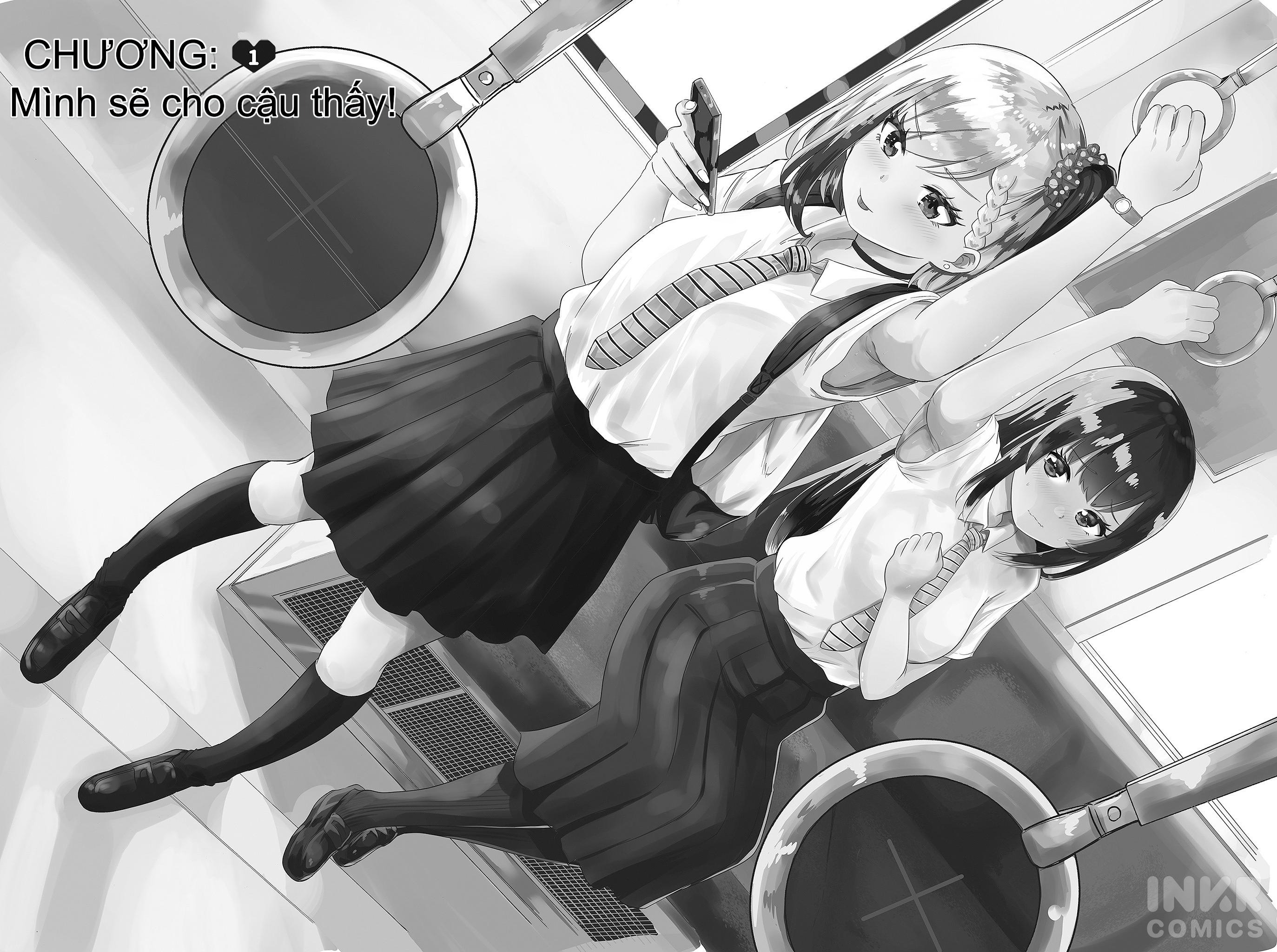 Misetagari no Tsuyuno-chan 第5页