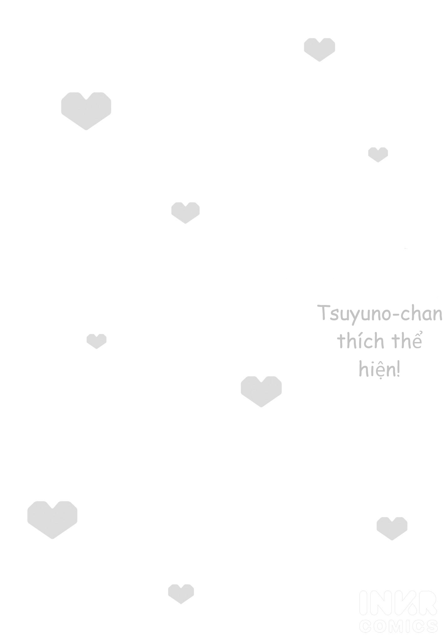 Misetagari no Tsuyuno-chan 第6页