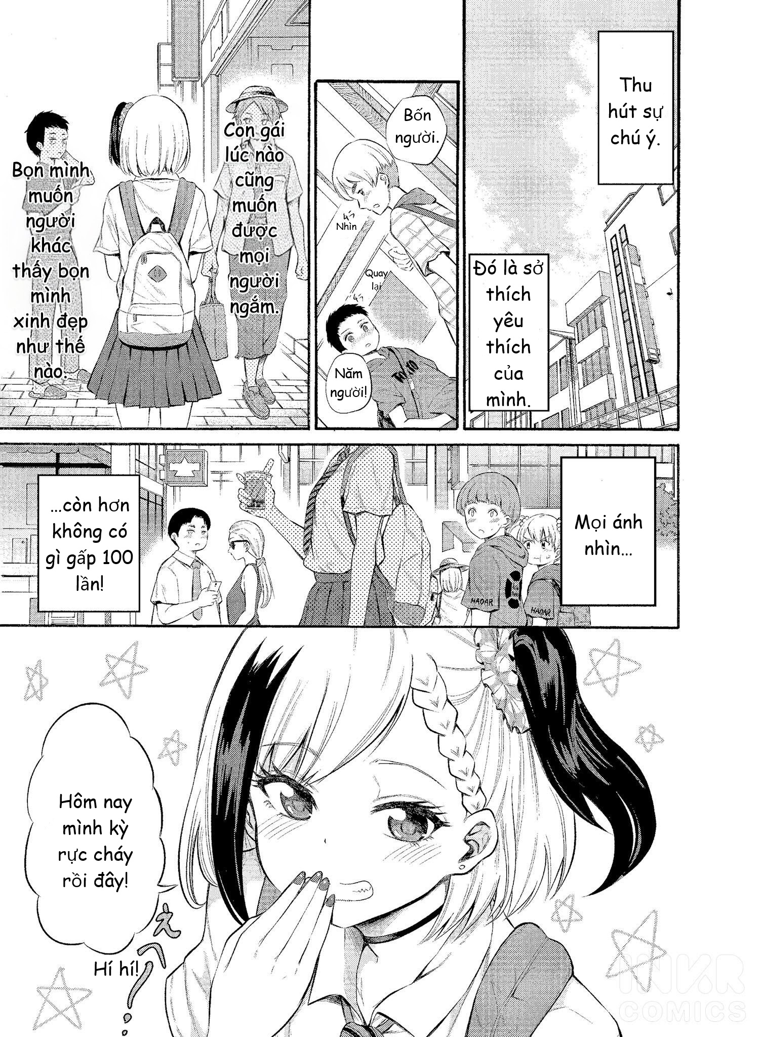 Misetagari no Tsuyuno-chan Chương 0 第9页