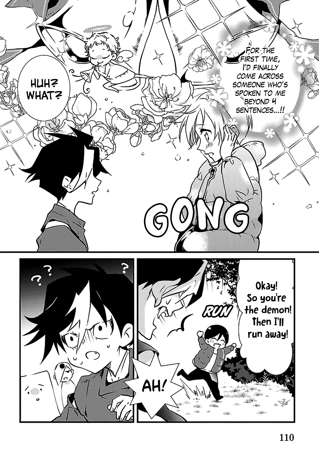 Working! A Night Parade of a Hundred Demons Chapter 6 and 6.5 第11页