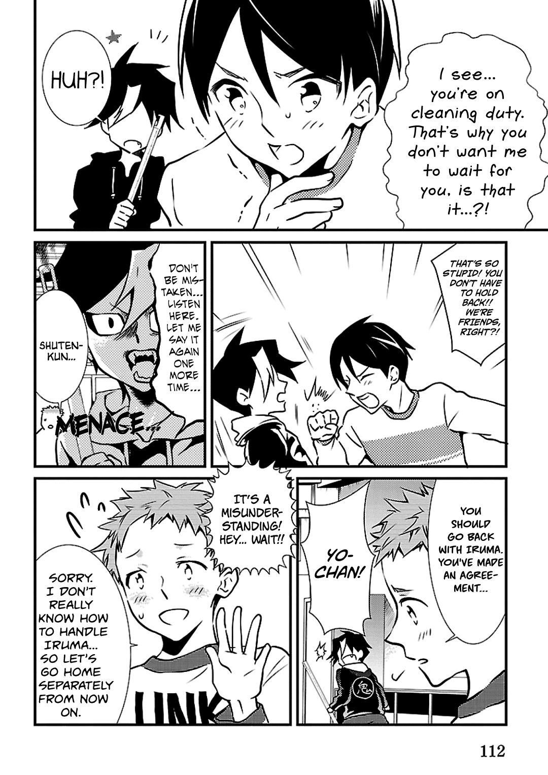 Working! A Night Parade of a Hundred Demons Chapter 6 and 6.5 第13页