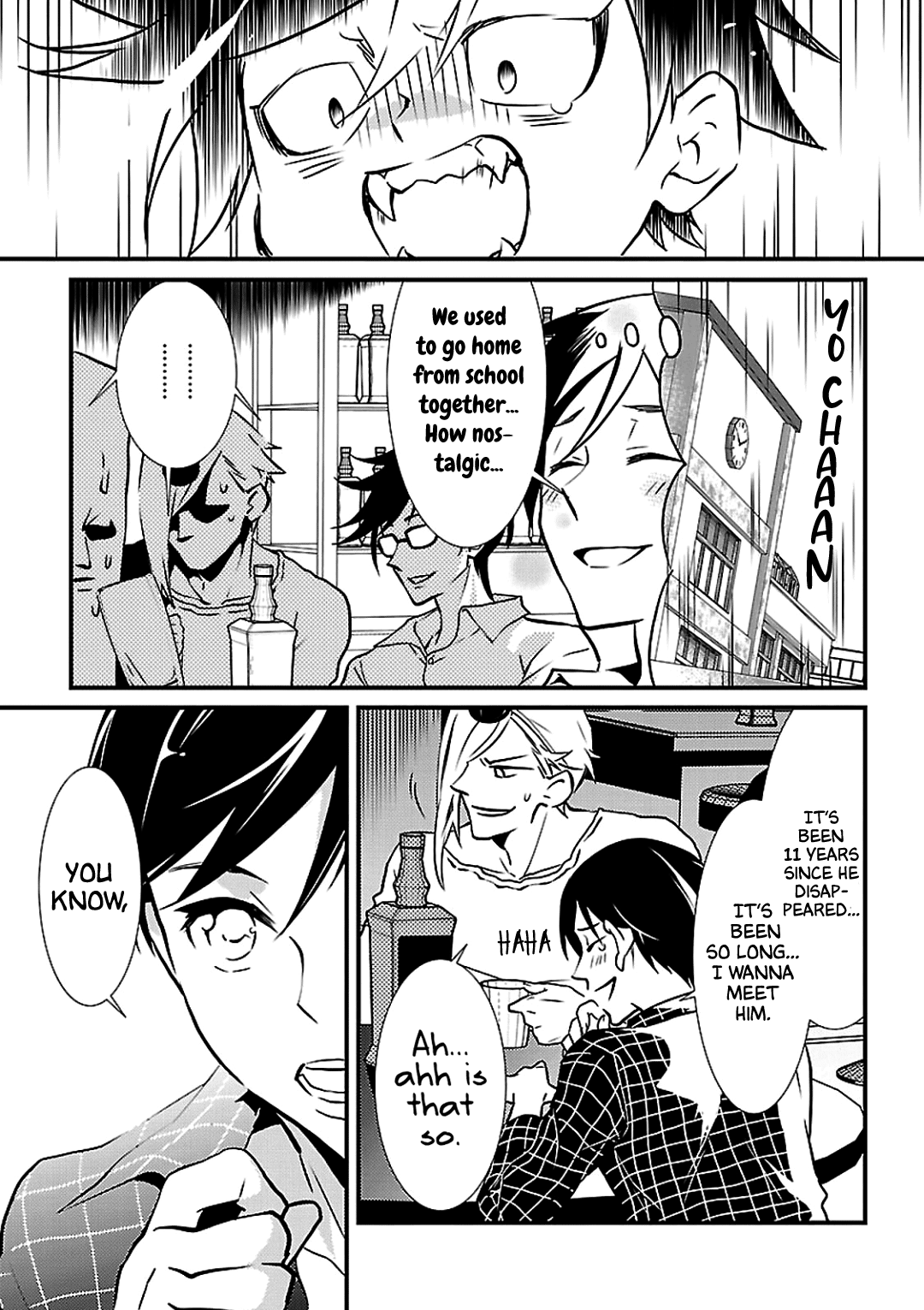 Working! A Night Parade of a Hundred Demons Chapter 6 and 6.5 第14页